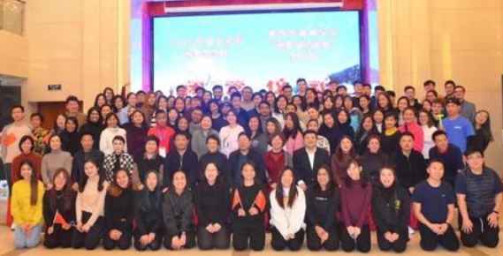 2020冰雪文化行及海外华裔青少年冰雪文化体验营闭营