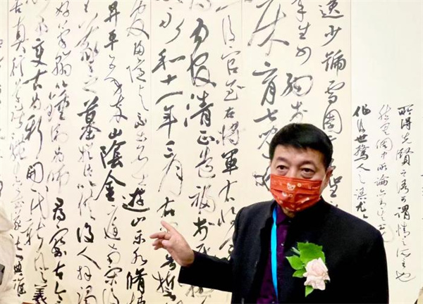 游目骋怀——孙文佳书法展在中国美术馆开幕
