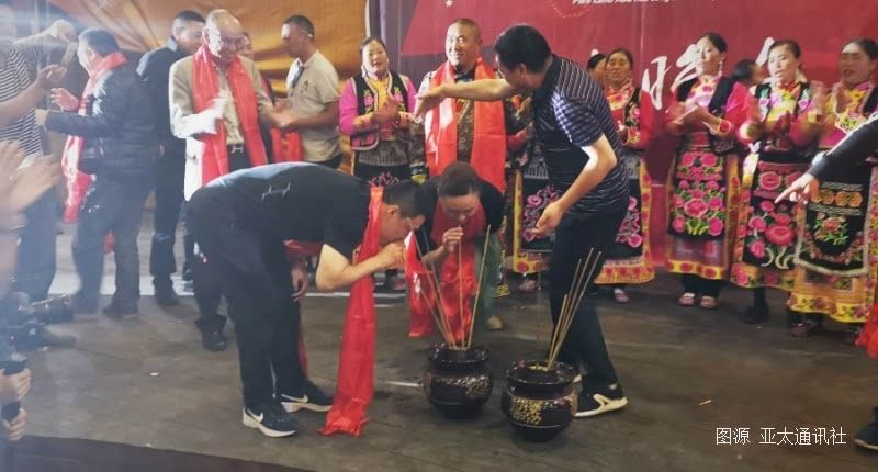 图说高原非遗盛典_茂县松坪沟2019“转山会”祭祀庆典活动