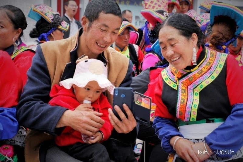 图说高原非遗盛典_茂县松坪沟2019“转山会”祭祀庆典活动