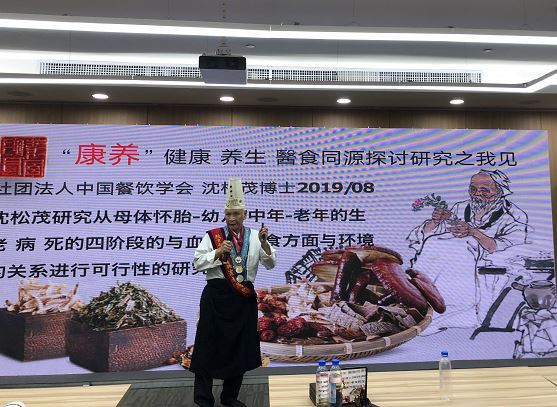 助中医药走向世界__“首届海外国医论坛”长沙闭幕 助中医药走向世界__“首届海外国医论坛”长沙闭幕