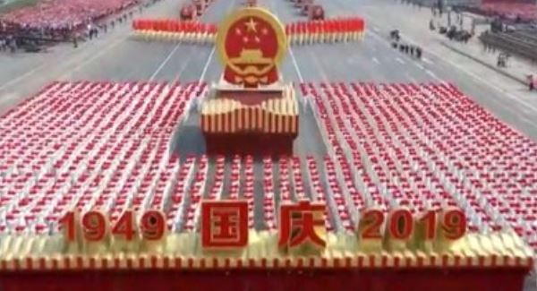 庆祝中华人民共和国倭70周年大会在北京隆重举行