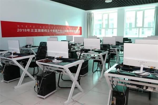 内蒙古正蓝旗:精准扶贫成效显著 内蒙古正蓝旗:精准扶贫成效显著
