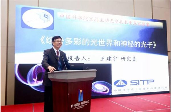 点击图片可在新窗口打开 600×392