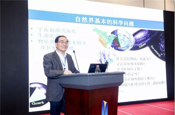 点击图片可在新窗口打开 600×396