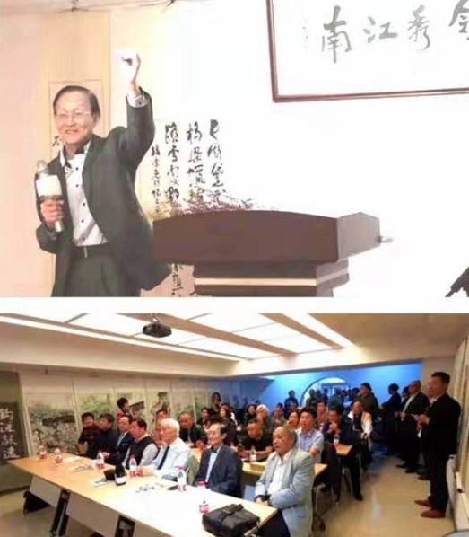 领秀江南吴门名家第三届中澳_国际书画展览在苏州成功举办 领秀江南吴门名家第三届中澳_国际书画展览在苏州成功举办