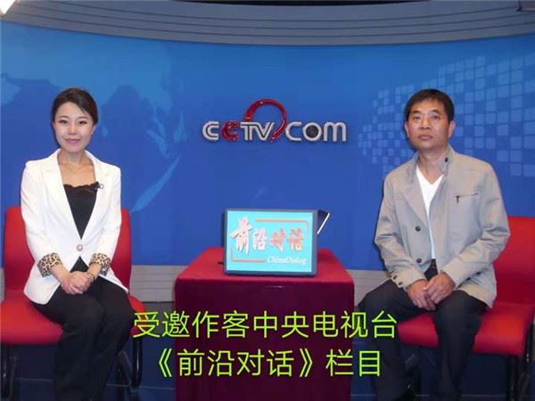 顺应自然的模糊医学