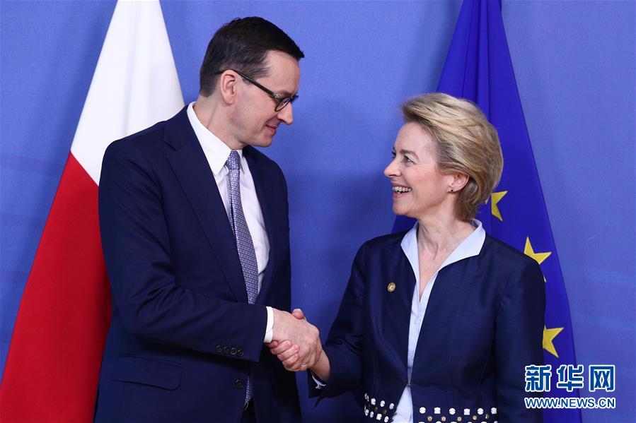 （XHDW）欧盟委员会主席冯德莱恩会见波兰总理