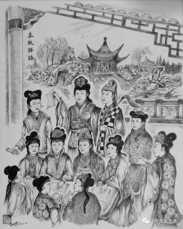 滕飞:金陵十二钗大团圆 滕飞:金陵十二钗大团圆