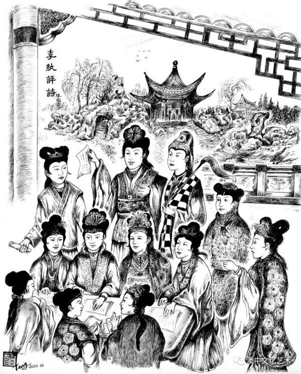 滕飞:金陵十二钗大团圆 滕飞:金陵十二钗大团圆