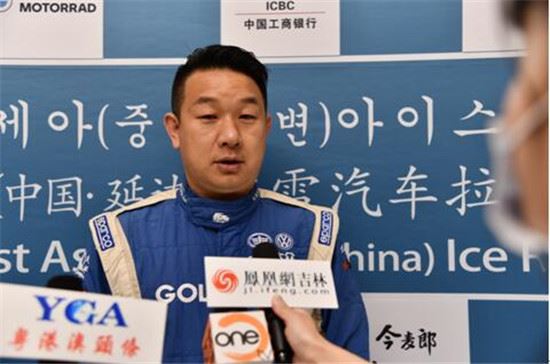 飞驰冰雪_各路高手延吉过招!第四届东北亚(中国•延边)冰雪汽摩运动嘉年华启幕 飞驰冰雪_各路高手延吉过招!第四届东北亚(中国•延边)冰雪汽摩运动嘉年华启幕