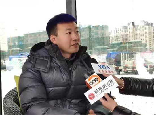 飞驰冰雪_各路高手延吉过招!第四届东北亚(中国•延边)冰雪汽摩运动嘉年华启幕 飞驰冰雪_各路高手延吉过招!第四届东北亚(中国•延边)冰雪汽摩运动嘉年华启幕