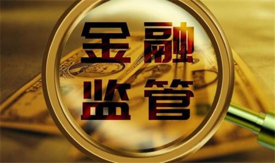 中国经济要从“增长模式”向“安全模式”转换 中国经济要从“增长模式”向“安全模式”转换